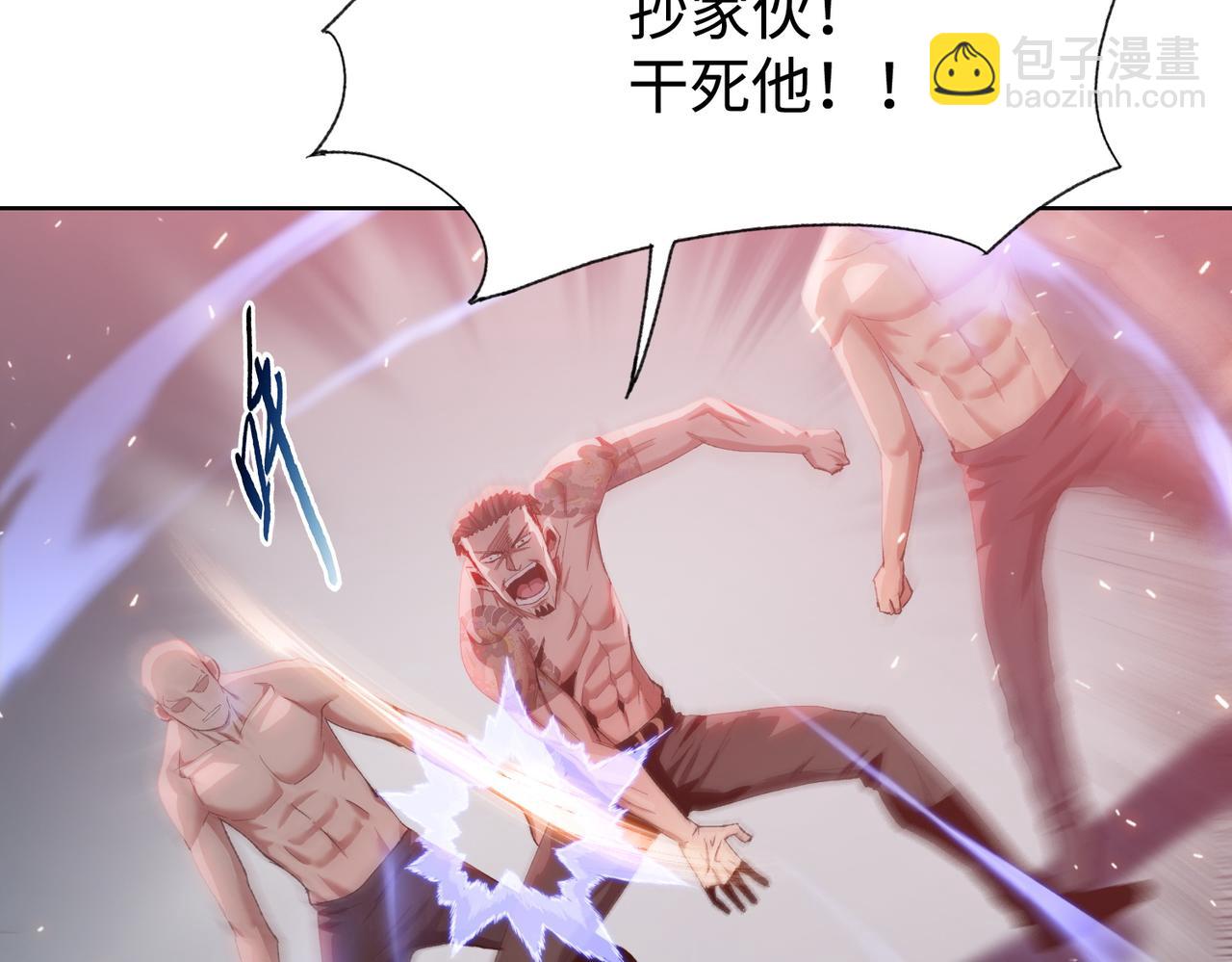 第10话 你唯一的选择，就是乖乖听话！(1/4)-第11话