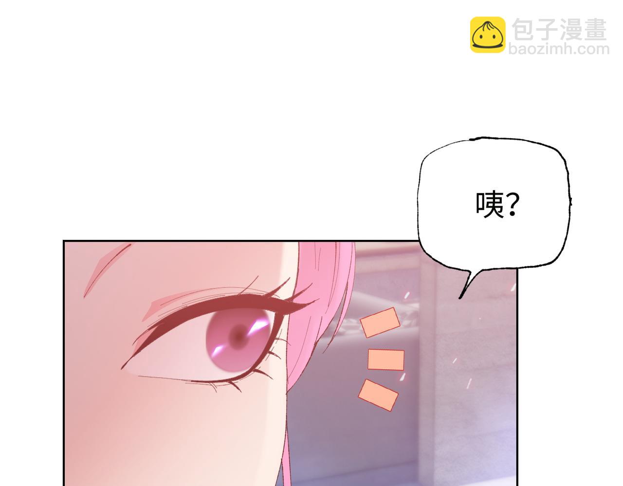 第12话 我说过，此仇要千倍奉还(1/4)-第13话