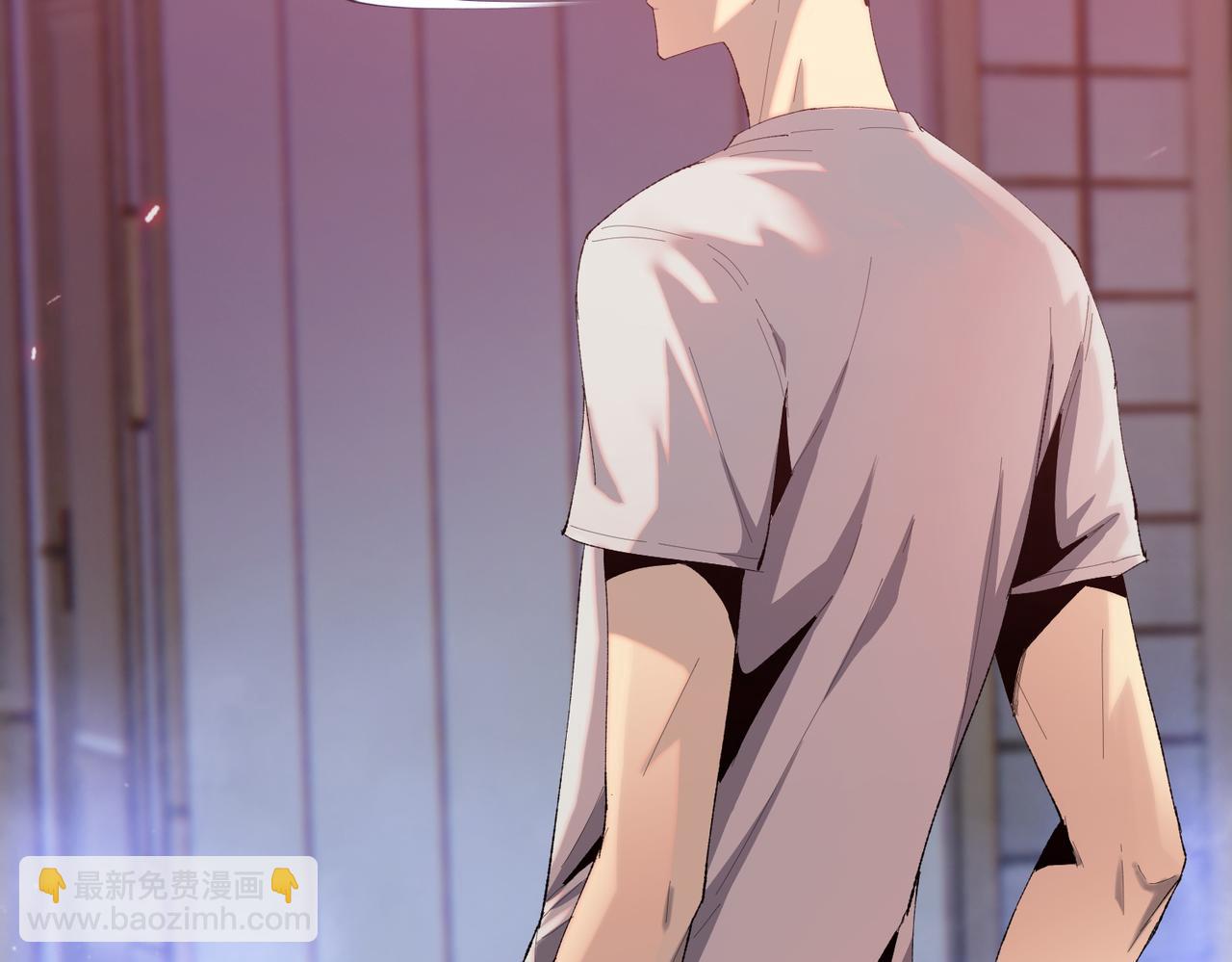 第12话 我说过，此仇要千倍奉还(1/4)-第13话