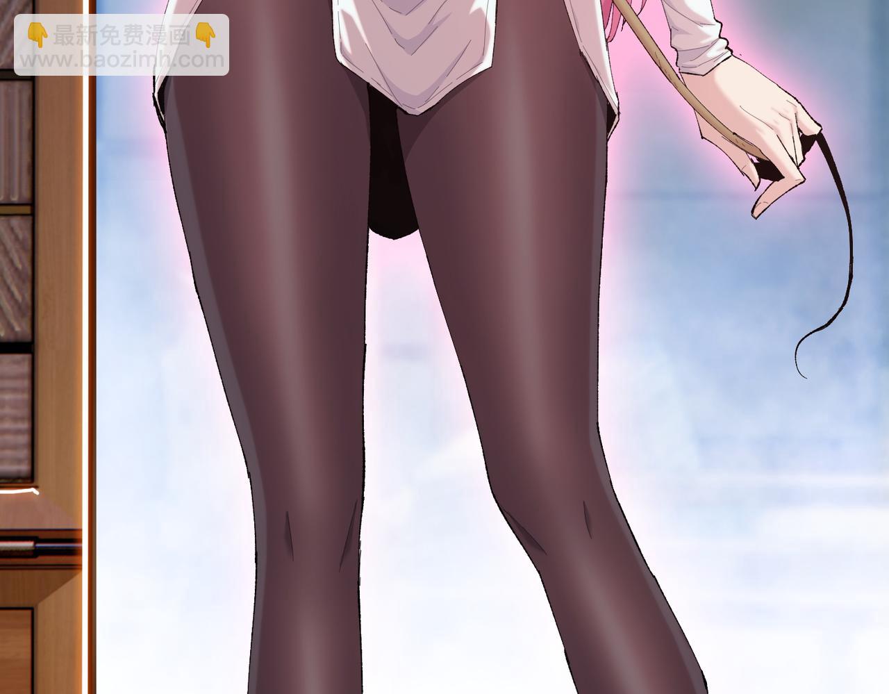 第12话 我说过，此仇要千倍奉还(1/4)-第13话