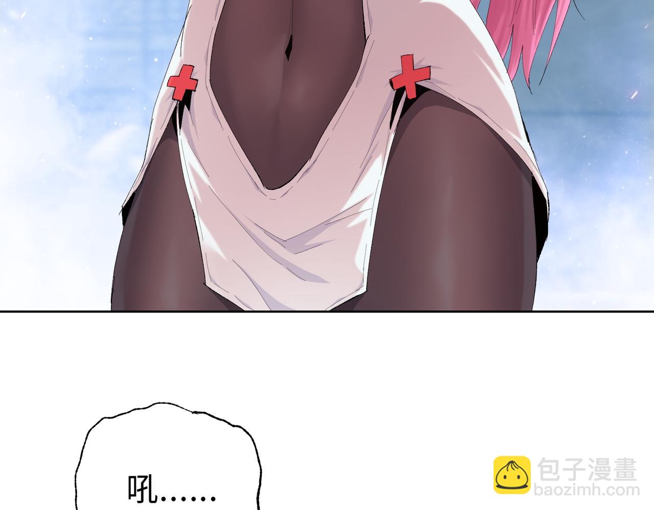 第12话 我说过，此仇要千倍奉还(1/4)-第13话