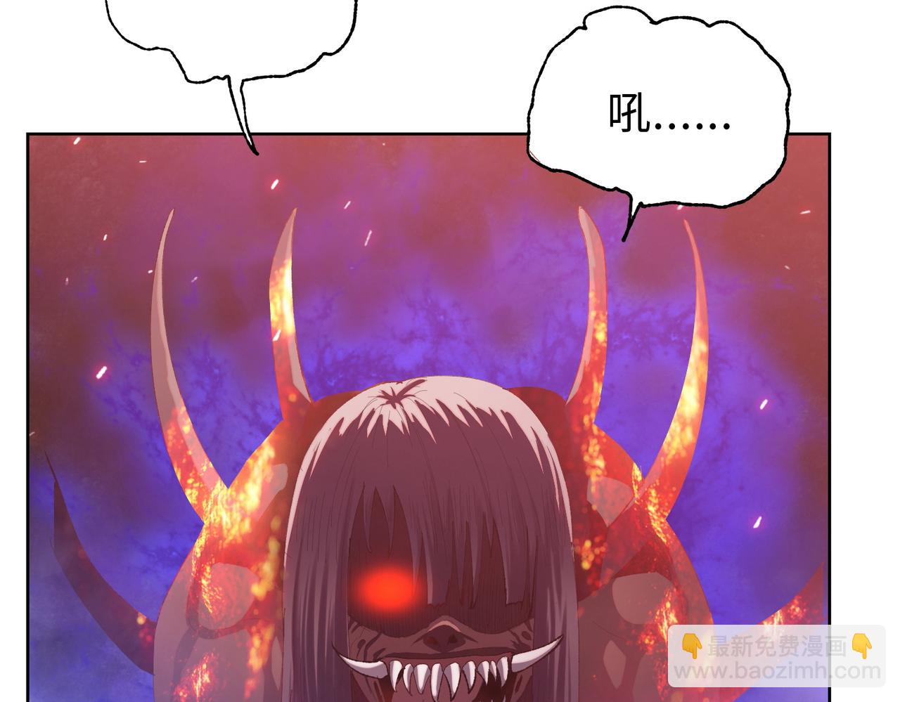 第12话 我说过，此仇要千倍奉还(1/4)-第13话