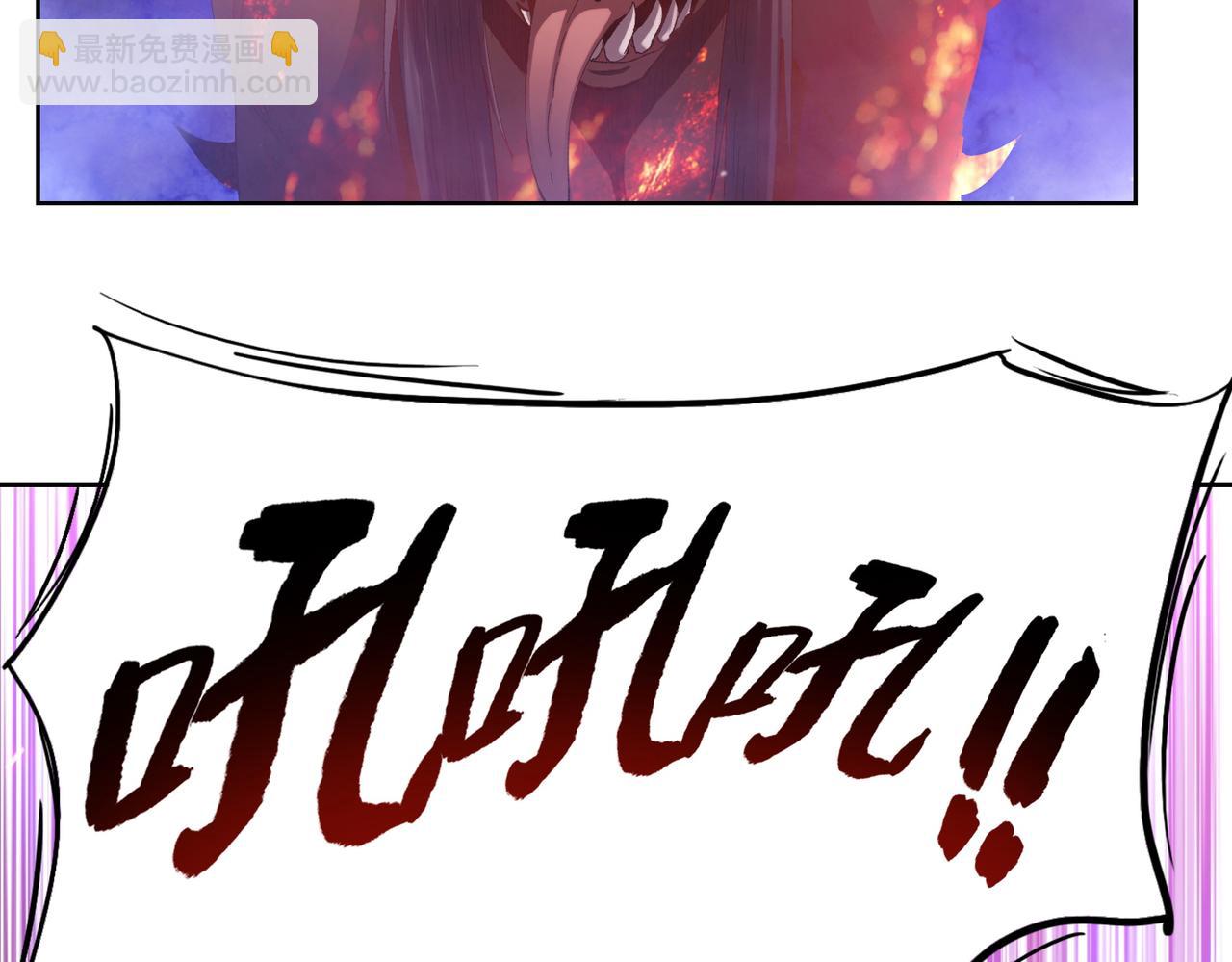 第12话 我说过，此仇要千倍奉还(1/4)-第13话