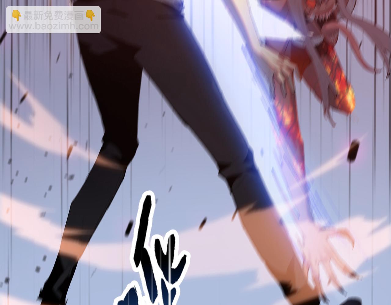 第12话 我说过，此仇要千倍奉还(1/4)-第13话