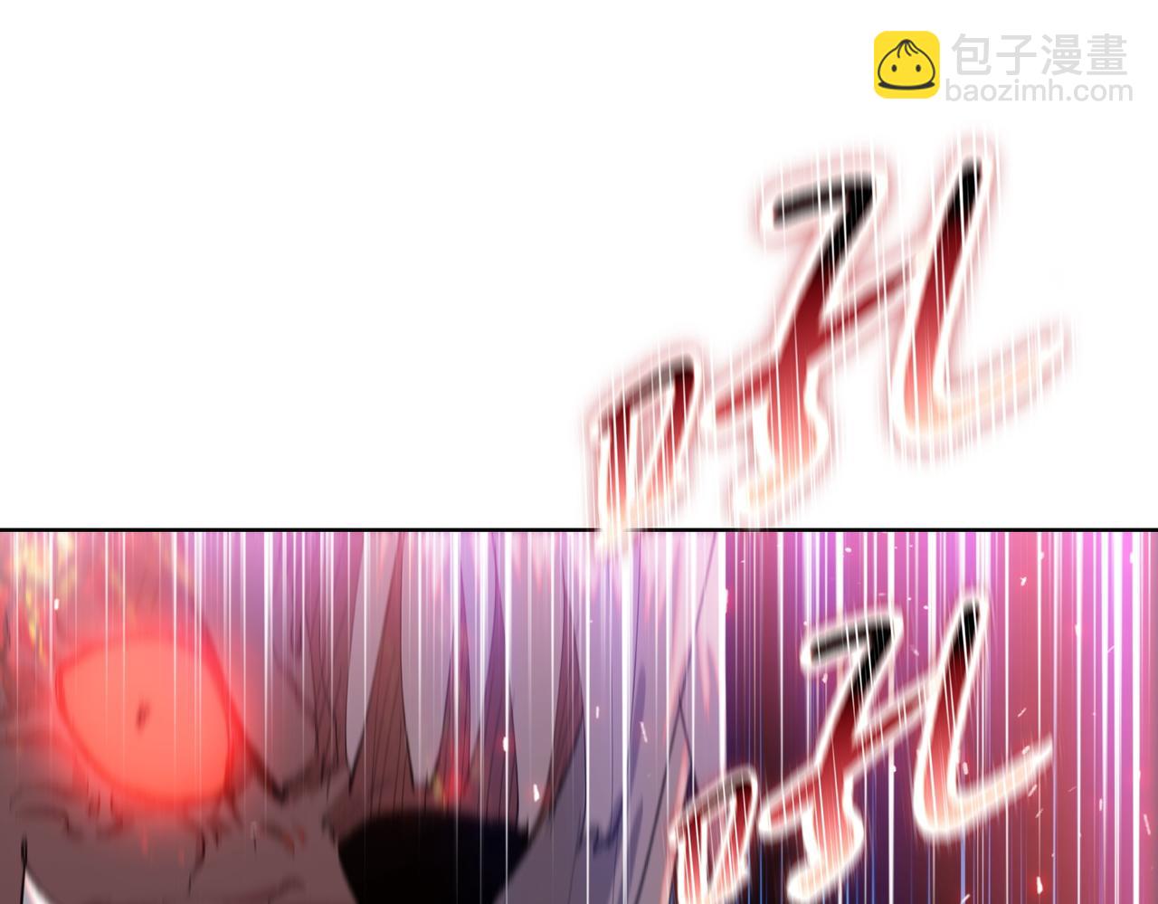 第12话 我说过，此仇要千倍奉还(1/4)-第13话