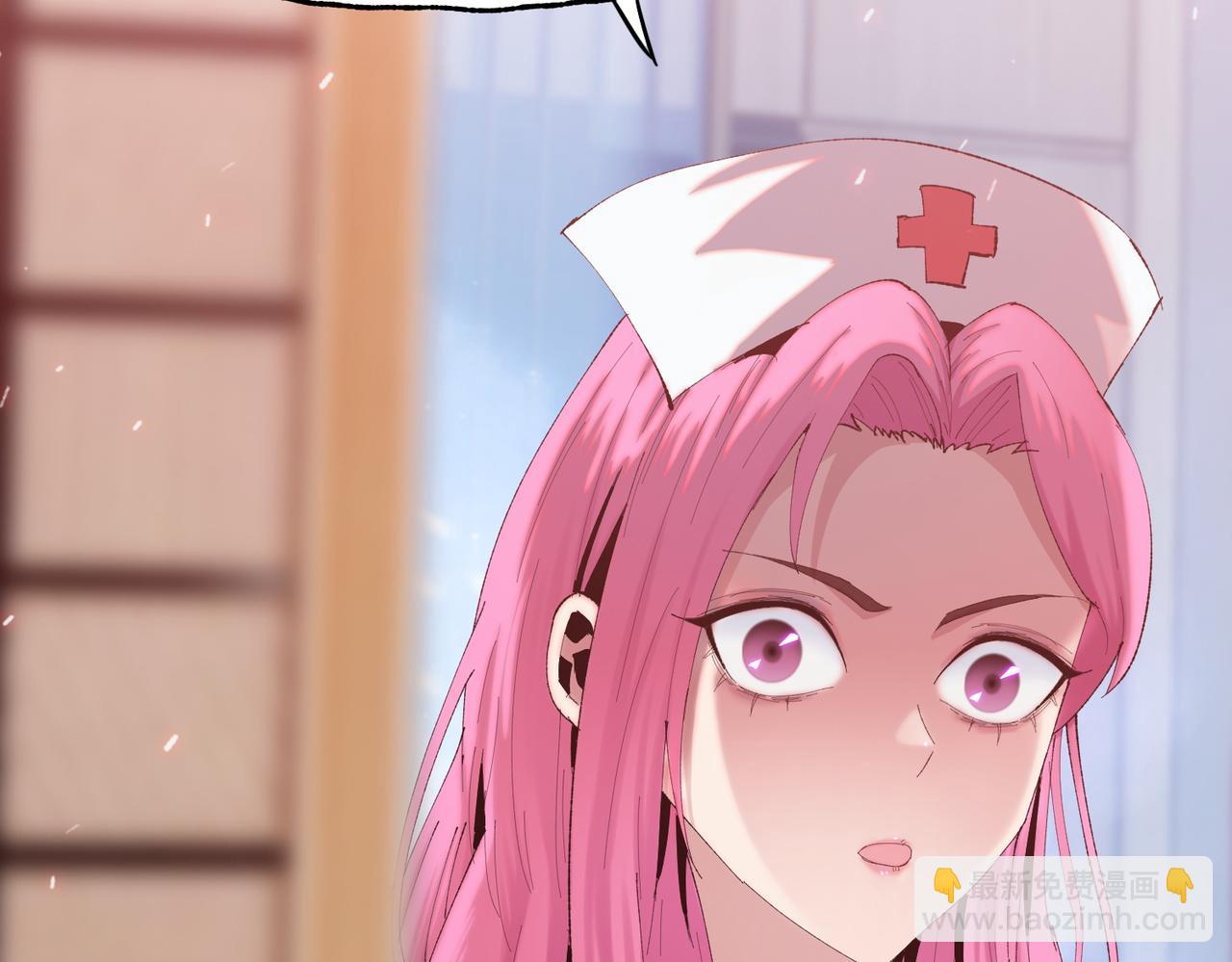 第12话 我说过，此仇要千倍奉还(1/4)-第13话