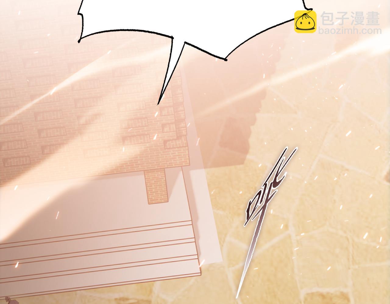 第16话 别喊了，你这是浪费力气！(1/5)-第17话