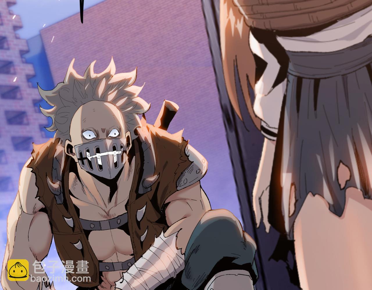 第16话 别喊了，你这是浪费力气！(1/5)-第17话