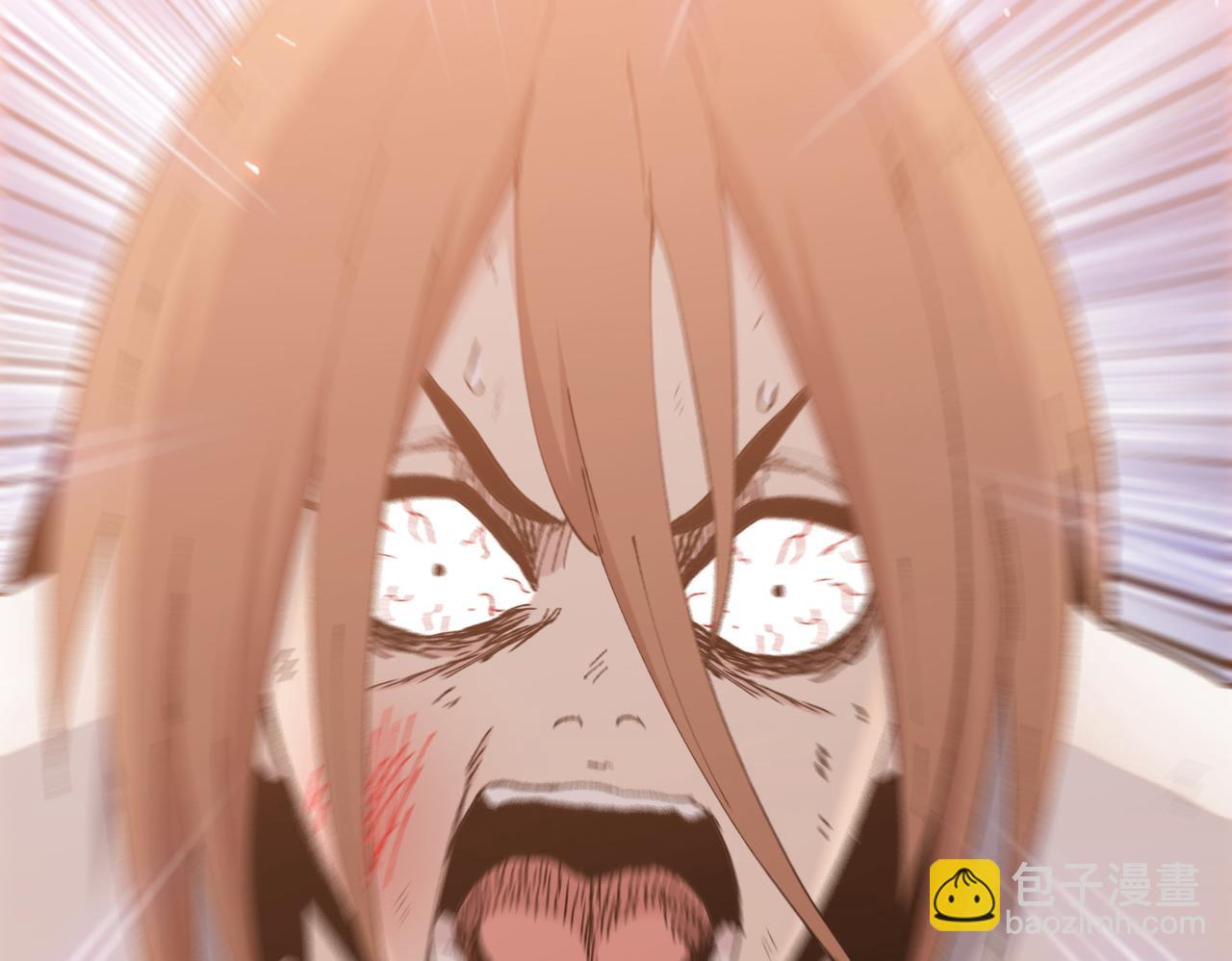 第16话 别喊了，你这是浪费力气！(1/5)-第17话