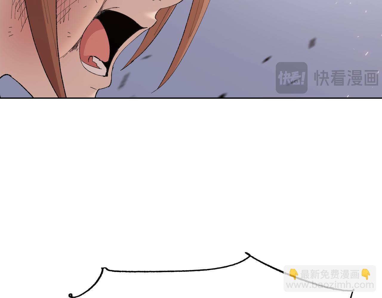 第16话 别喊了，你这是浪费力气！(1/5)-第17话