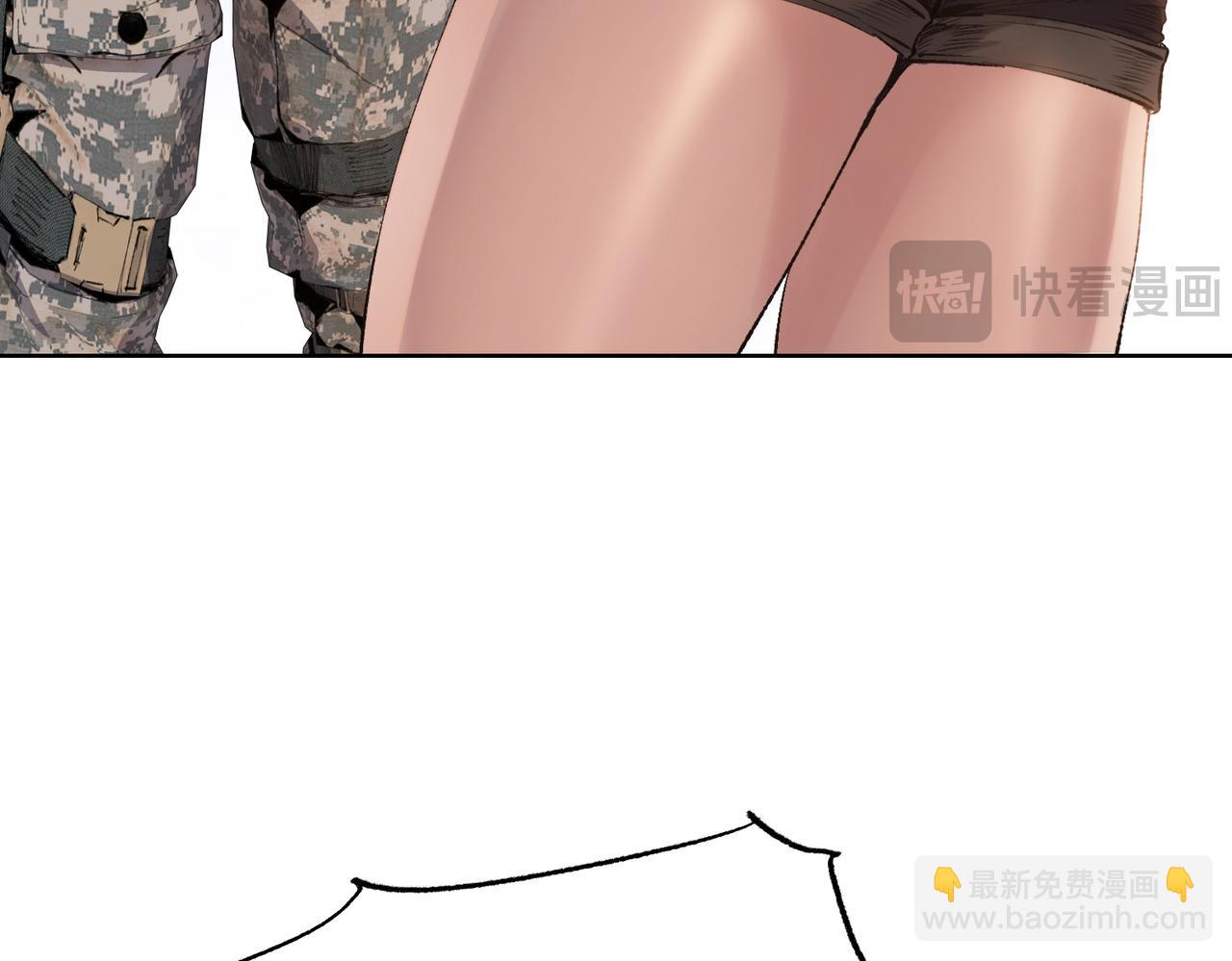 第16话 别喊了，你这是浪费力气！(1/5)-第17话