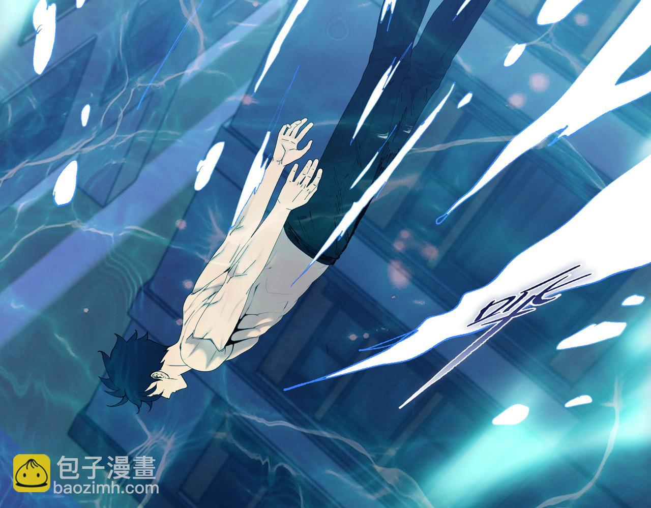 第18话 洪水末日，水鬼肆虐！(1/4)-第19话