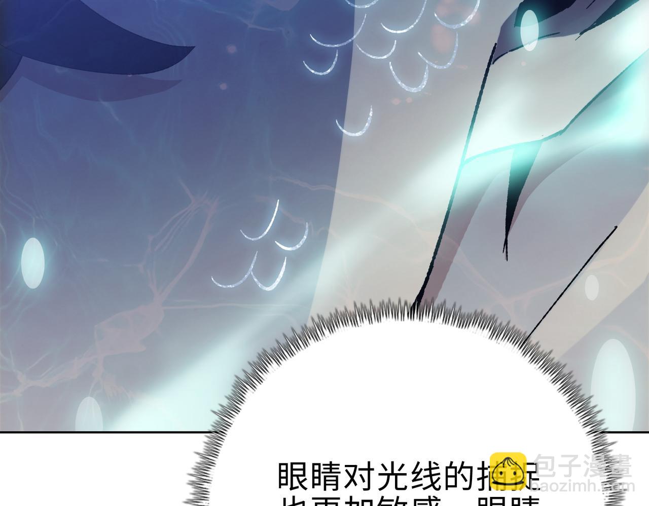 第18话 洪水末日，水鬼肆虐！(1/4)-第19话