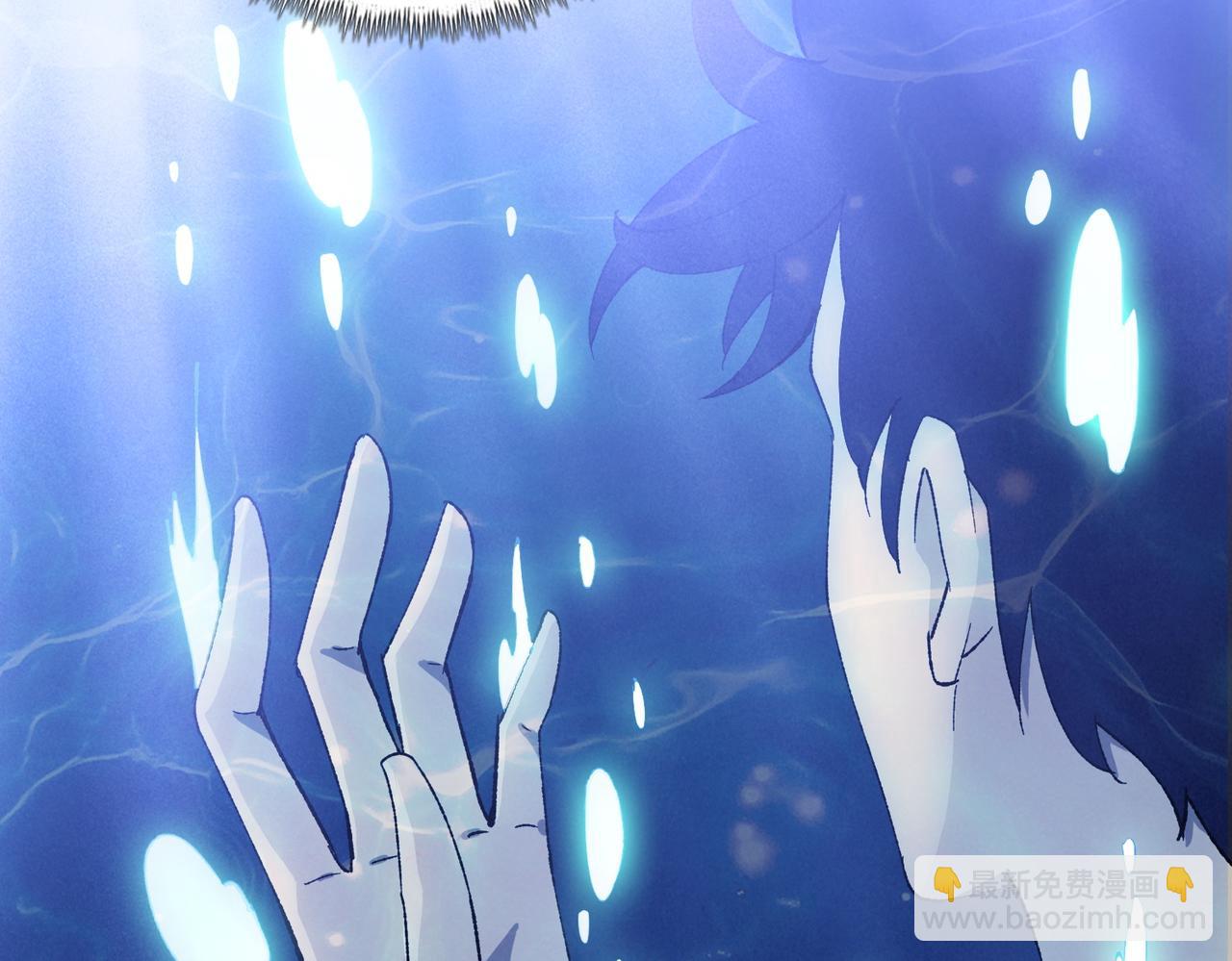 第18话 洪水末日，水鬼肆虐！(1/4)-第19话