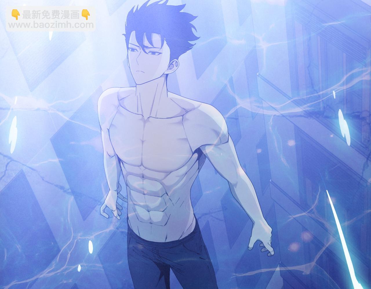 第18话 洪水末日，水鬼肆虐！(1/4)-第19话