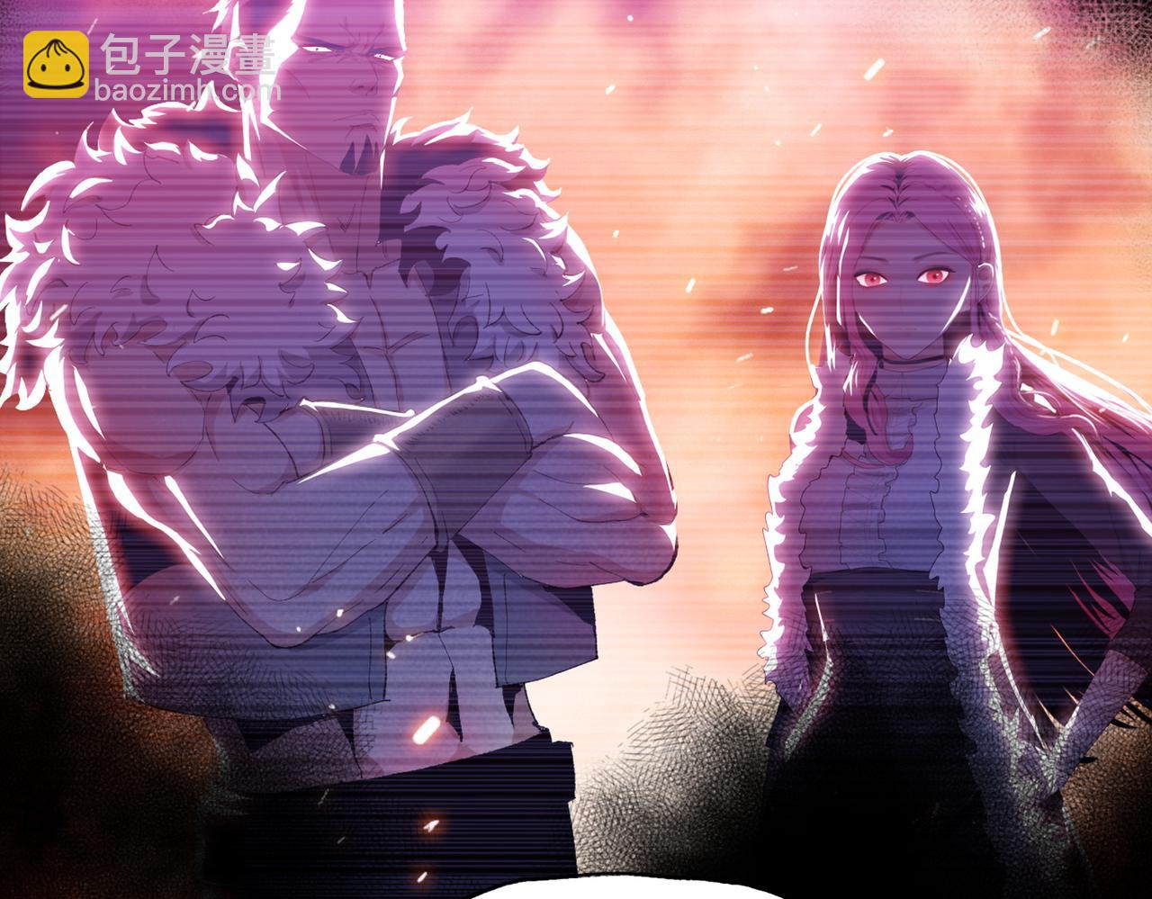 第18话 洪水末日，水鬼肆虐！(1/4)-第19话