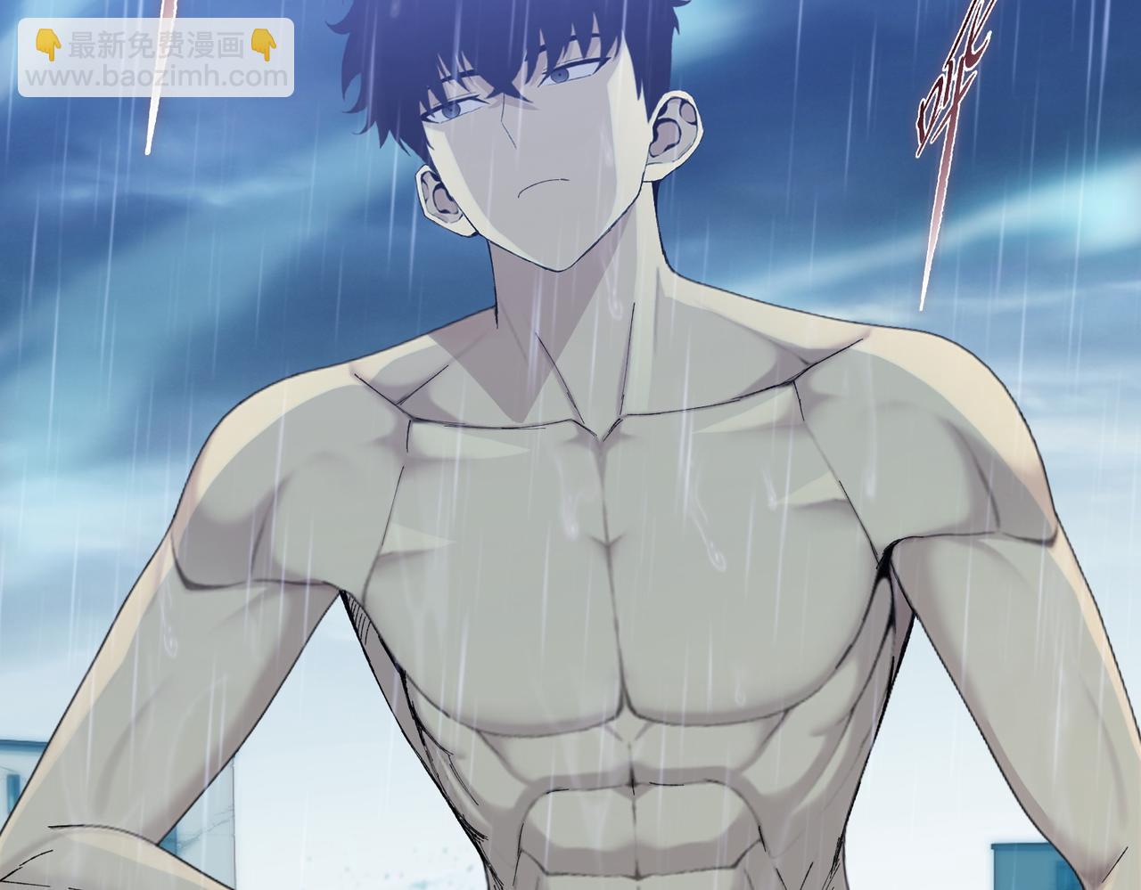 第18话 洪水末日，水鬼肆虐！(1/4)-第19话