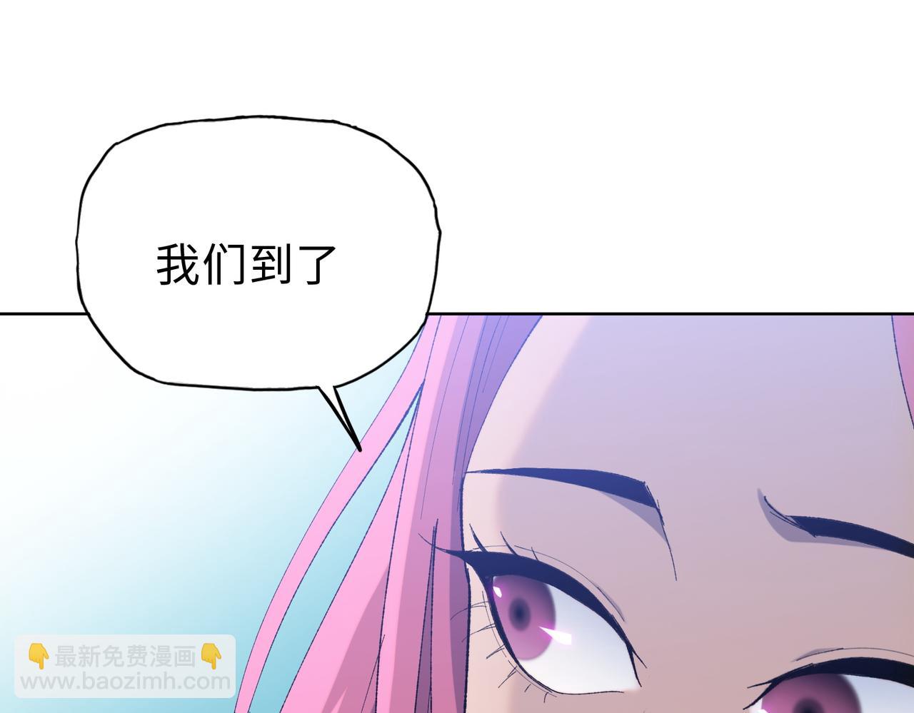 末日狠人：開局囤積萬億物資 - 第20話 肉我有的是，你們隨便吃！(1/4) - 3