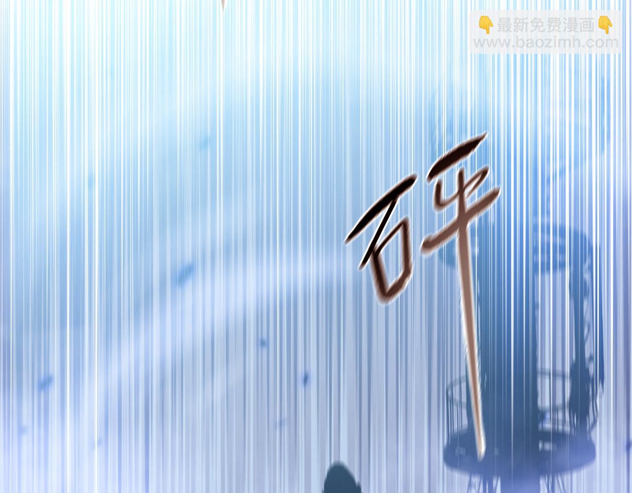 末日狠人：開局囤積萬億物資 - 第20話 肉我有的是，你們隨便吃！(1/4) - 2