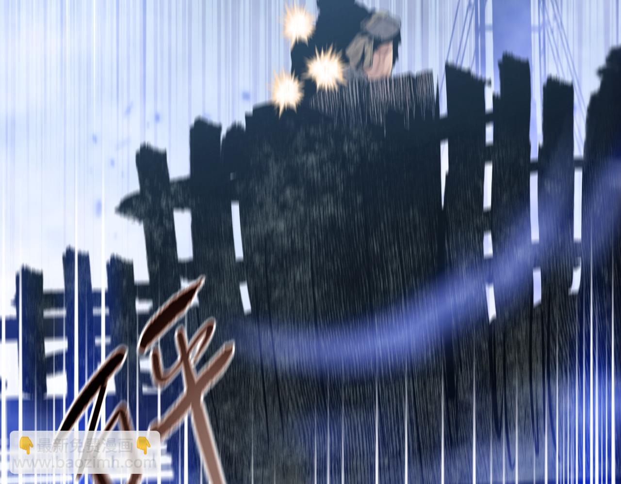 末日狠人：開局囤積萬億物資 - 第20話 肉我有的是，你們隨便吃！(1/4) - 3
