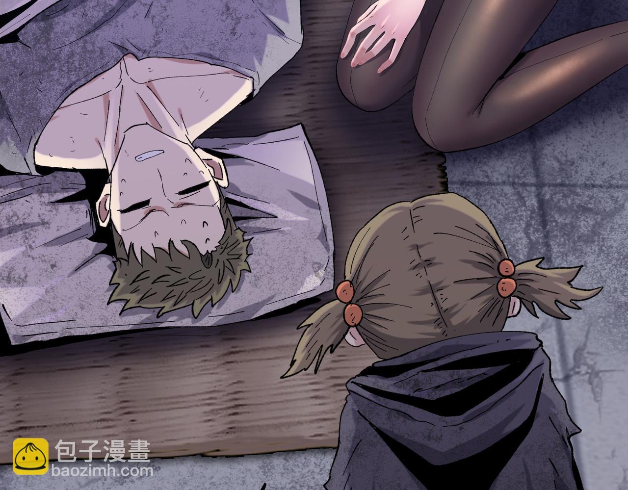 第22话 你叫谁主人？(1/4)-第23话