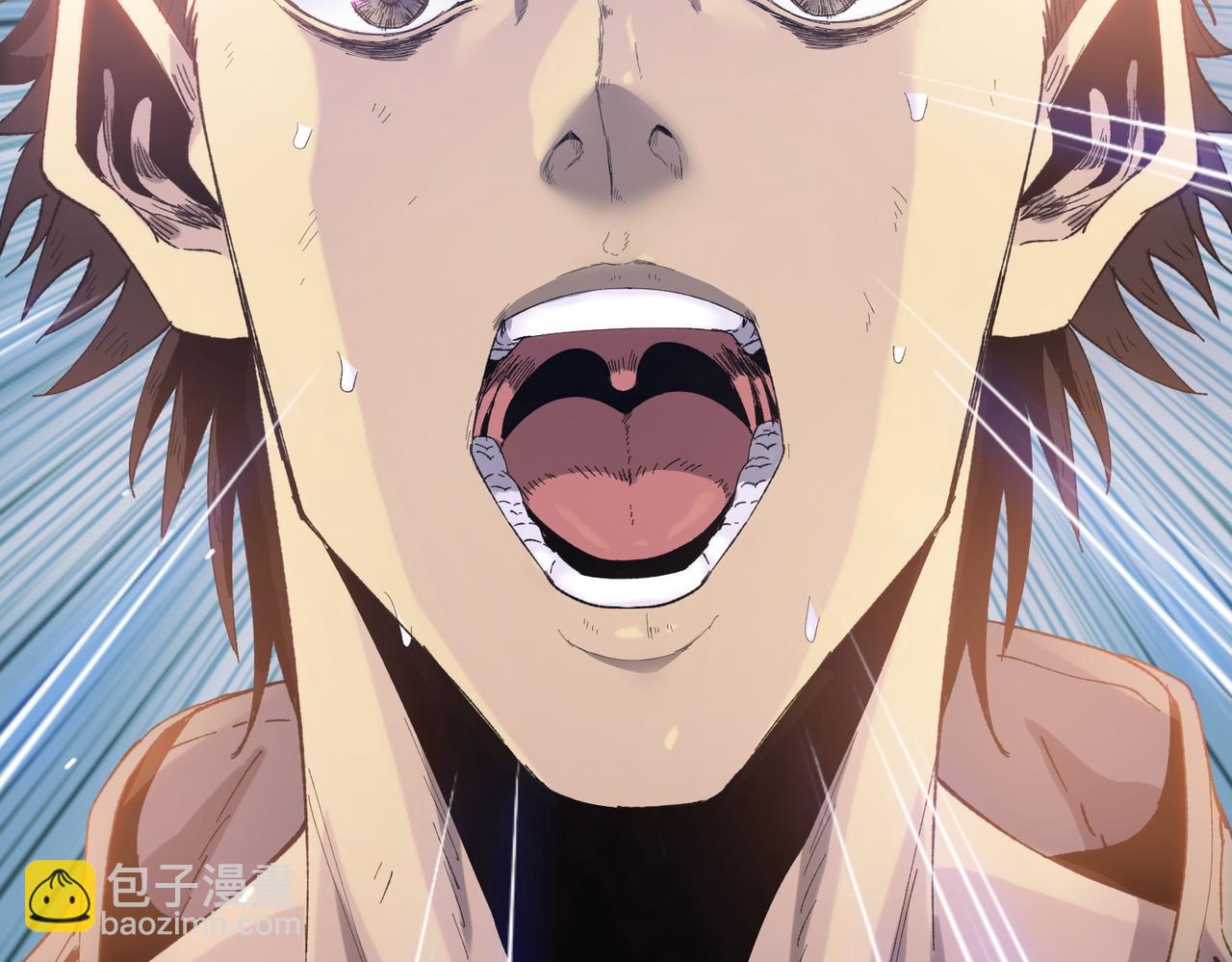 第22话 你叫谁主人？(1/4)-第23话