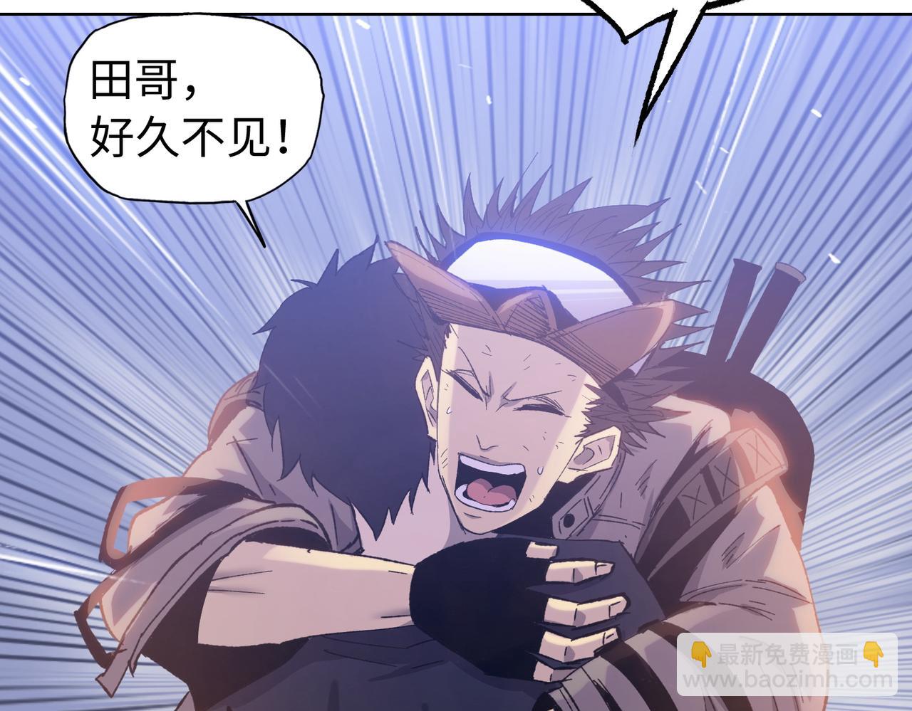 第22话 你叫谁主人？(1/4)-第23话