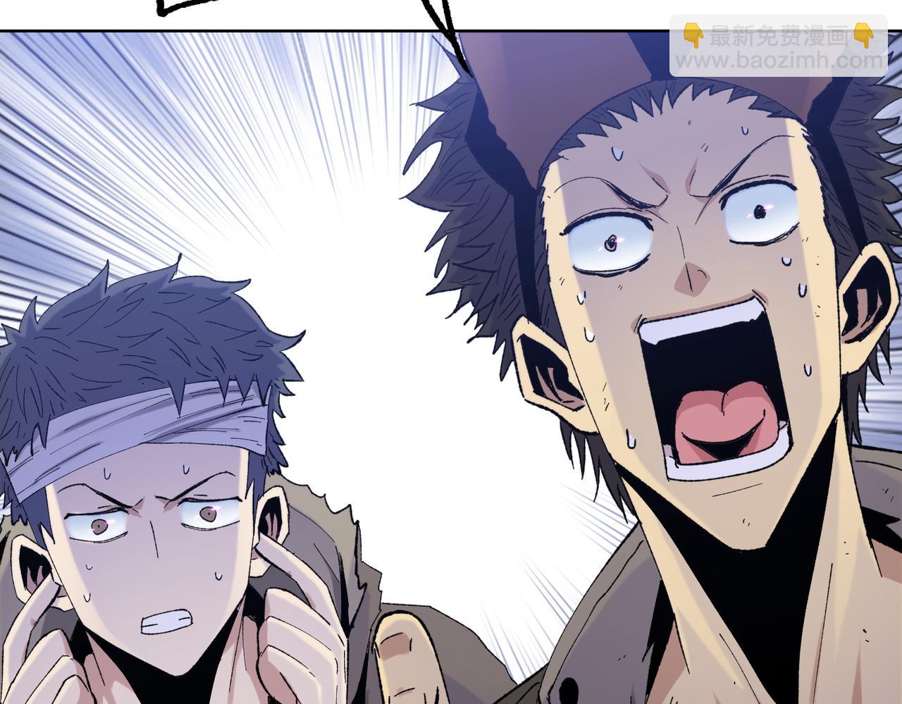 第22话 你叫谁主人？(1/4)-第23话