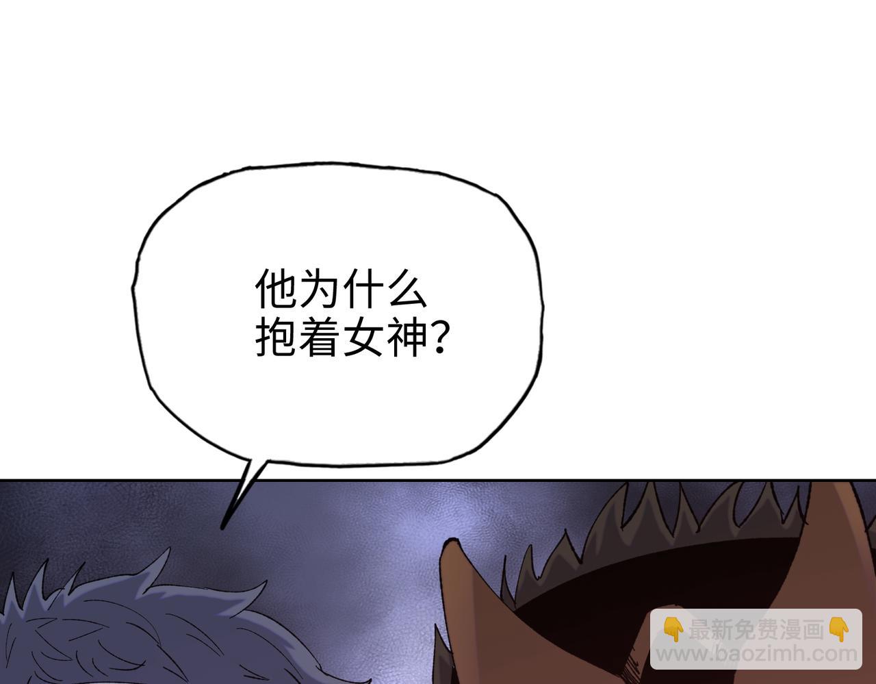 第22话 你叫谁主人？(1/4)-第23话