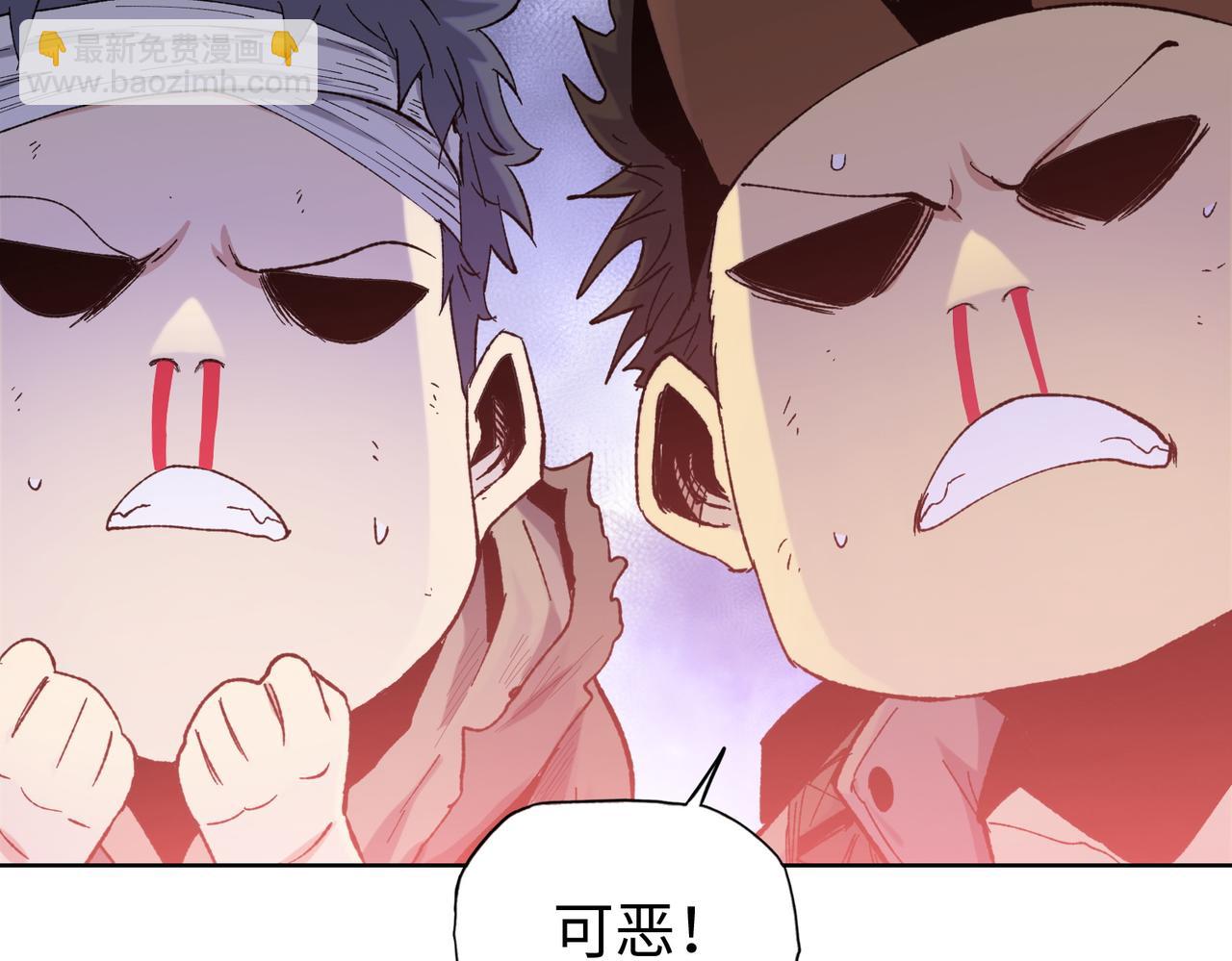 第22话 你叫谁主人？(1/4)-第23话