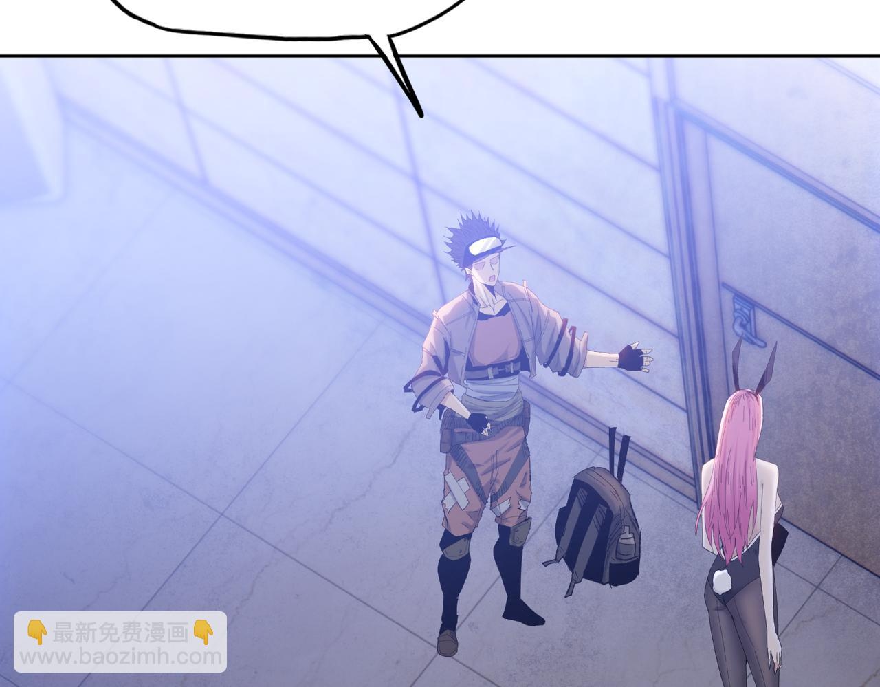 第22话 你叫谁主人？(1/4)-第23话