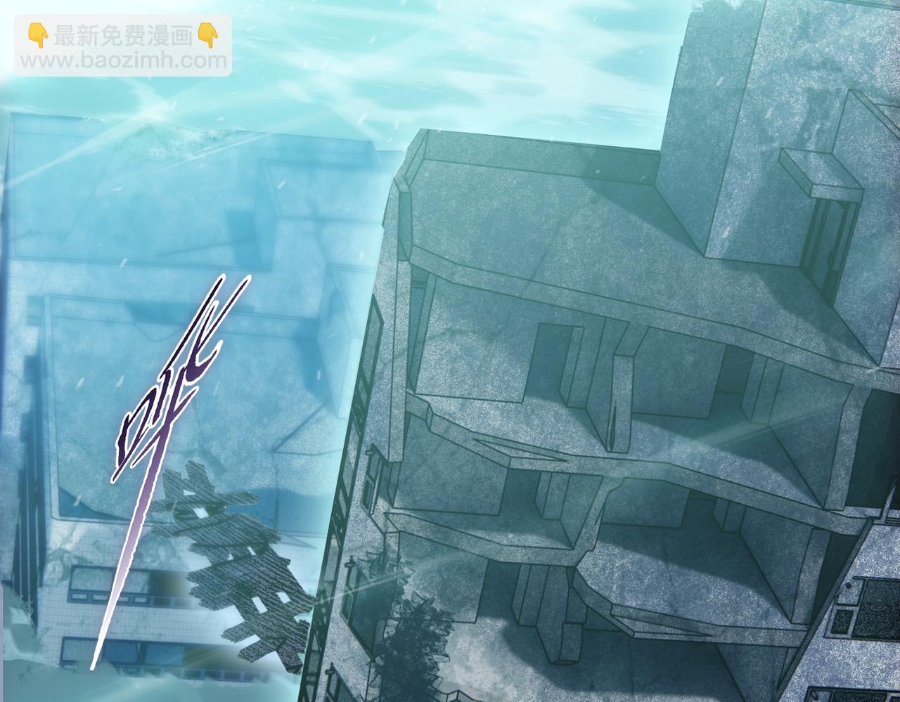 第22话 你叫谁主人？(1/4)-第23话