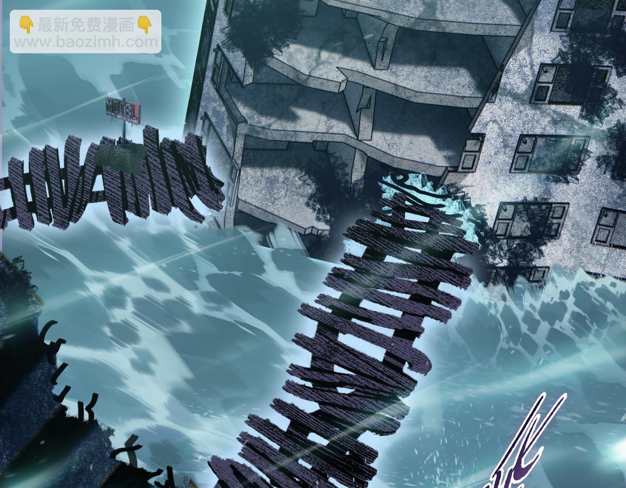 第22话 你叫谁主人？(1/4)-第23话