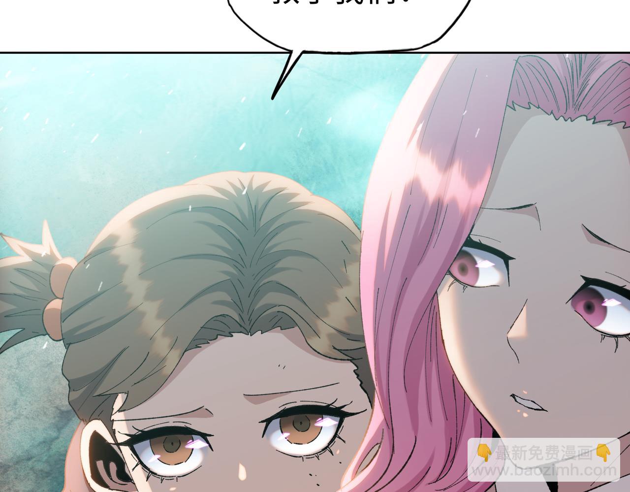 第24话 听说没人能伤你是吧！(1/4)-第25话