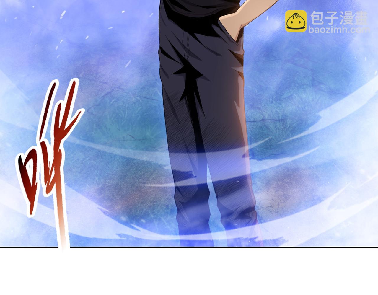 第24话 听说没人能伤你是吧！(1/4)-第25话