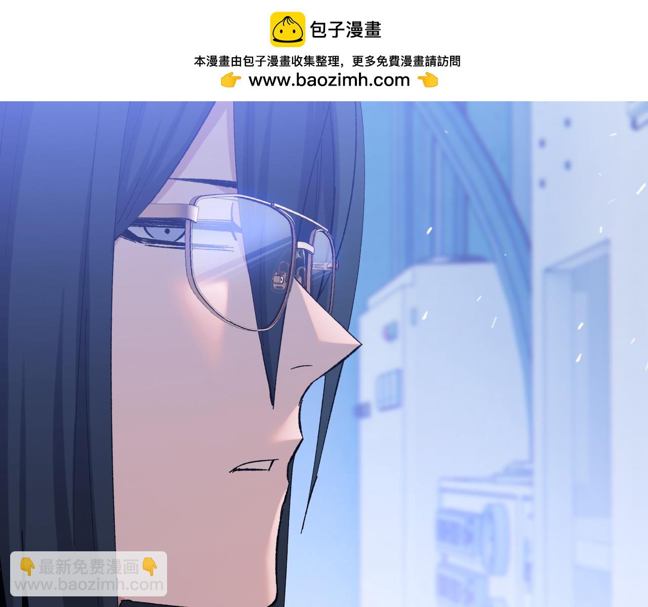 第24话 听说没人能伤你是吧！(1/4)-第25话