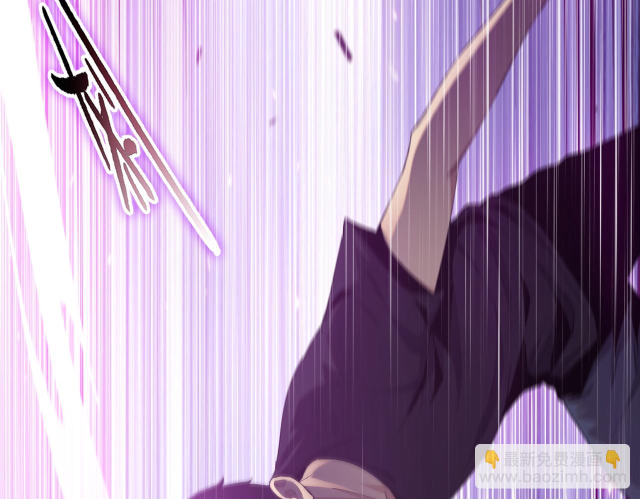 第24话 听说没人能伤你是吧！(1/4)-第25话