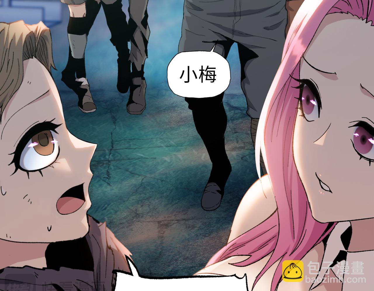 第24话 听说没人能伤你是吧！(1/4)-第25话