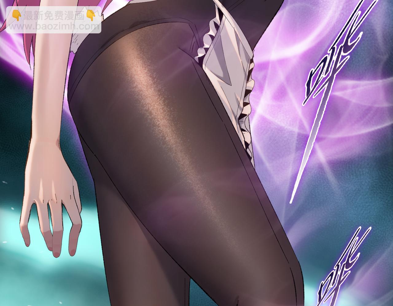 第26话 要疯！看见女的就说是你的？(1/3)-第27话