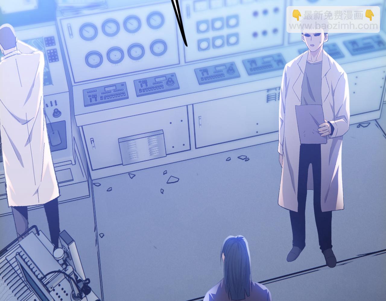 第26话 要疯！看见女的就说是你的？(1/3)-第27话