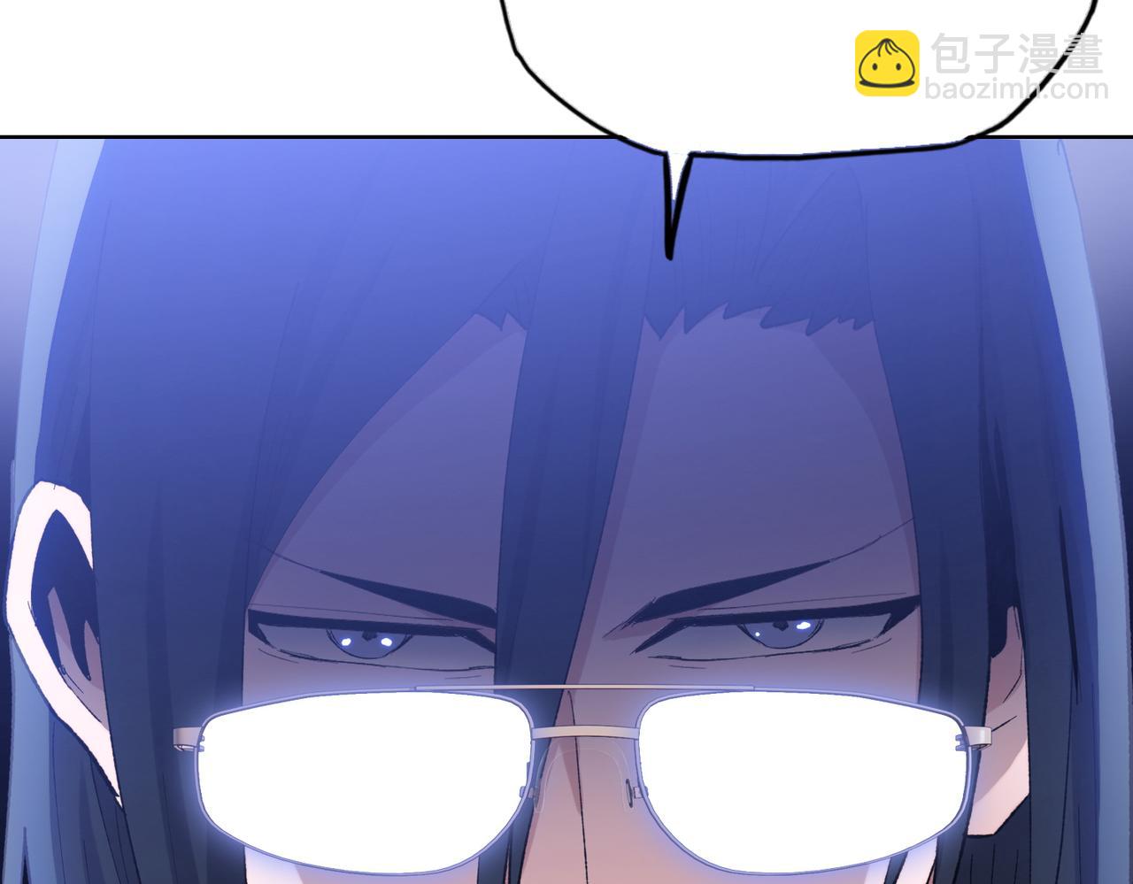 第26话 要疯！看见女的就说是你的？(1/3)-第27话