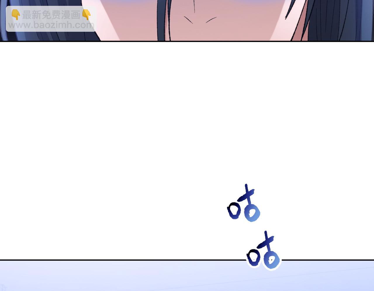 第26话 要疯！看见女的就说是你的？(1/3)-第27话