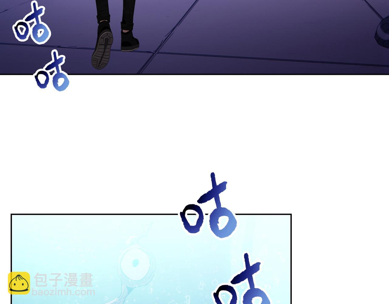 第26话 要疯！看见女的就说是你的？(1/3)-第27话