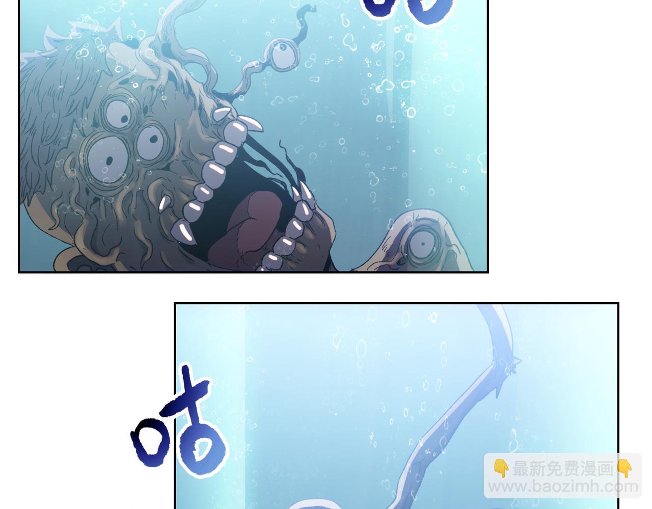 第26话 要疯！看见女的就说是你的？(1/3)-第27话