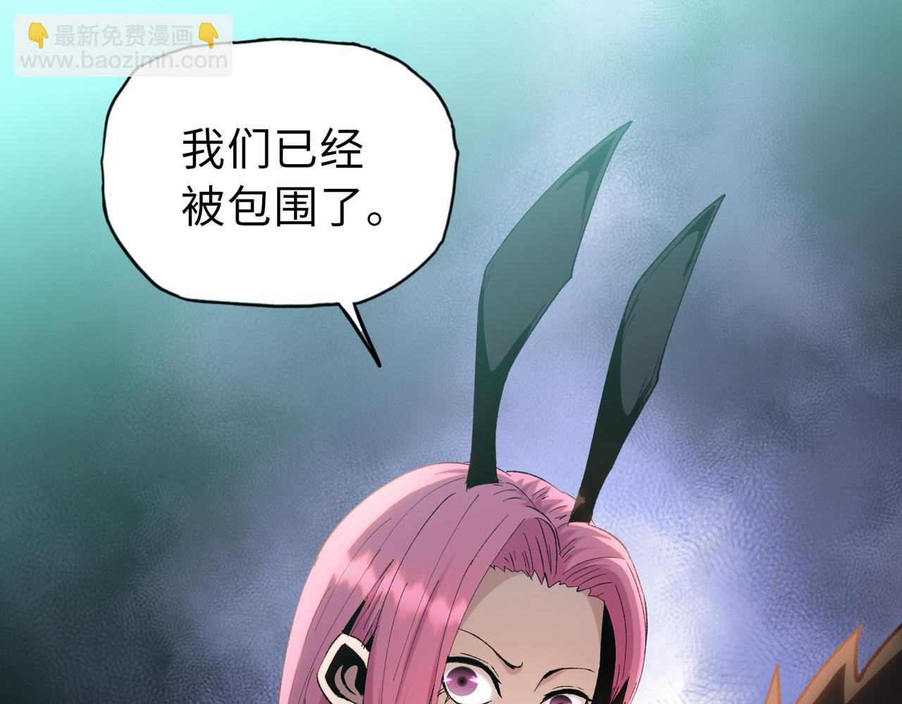 第26话 要疯！看见女的就说是你的？(1/3)-第27话