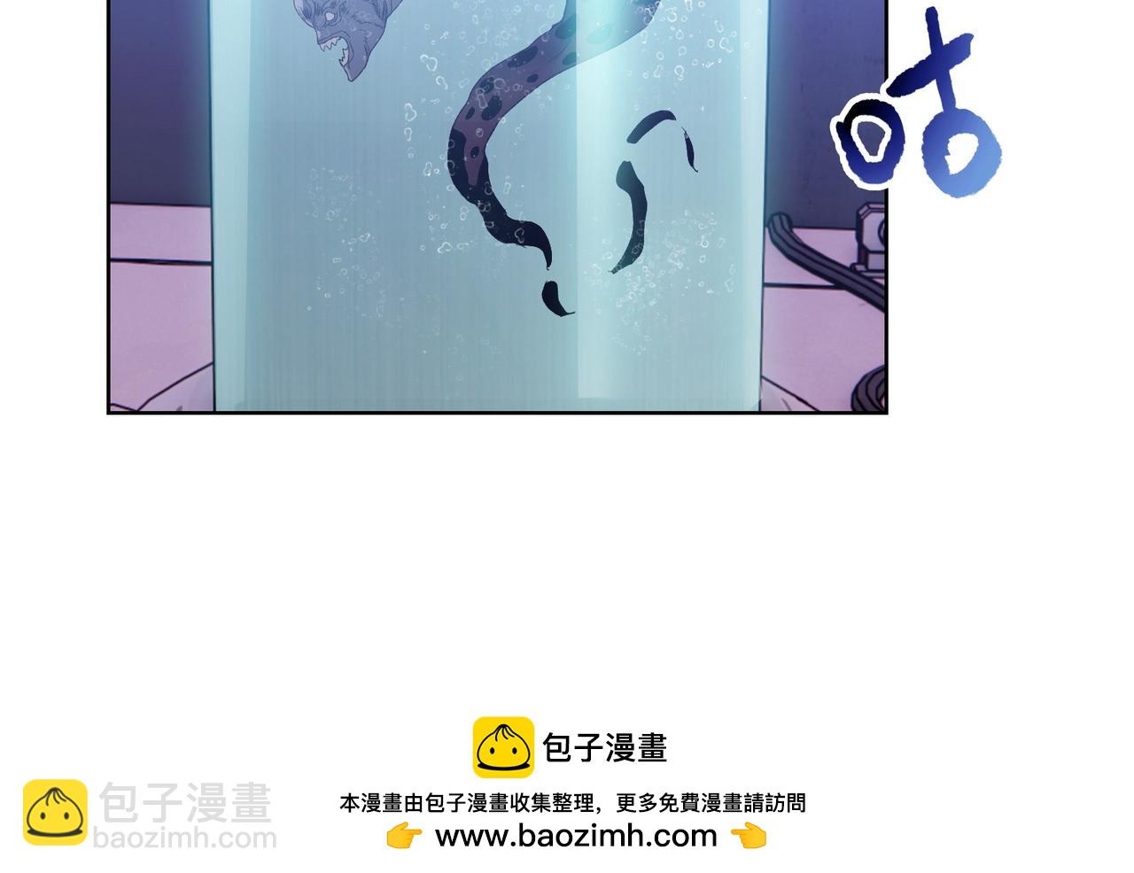 第26话 要疯！看见女的就说是你的？(1/3)-第27话