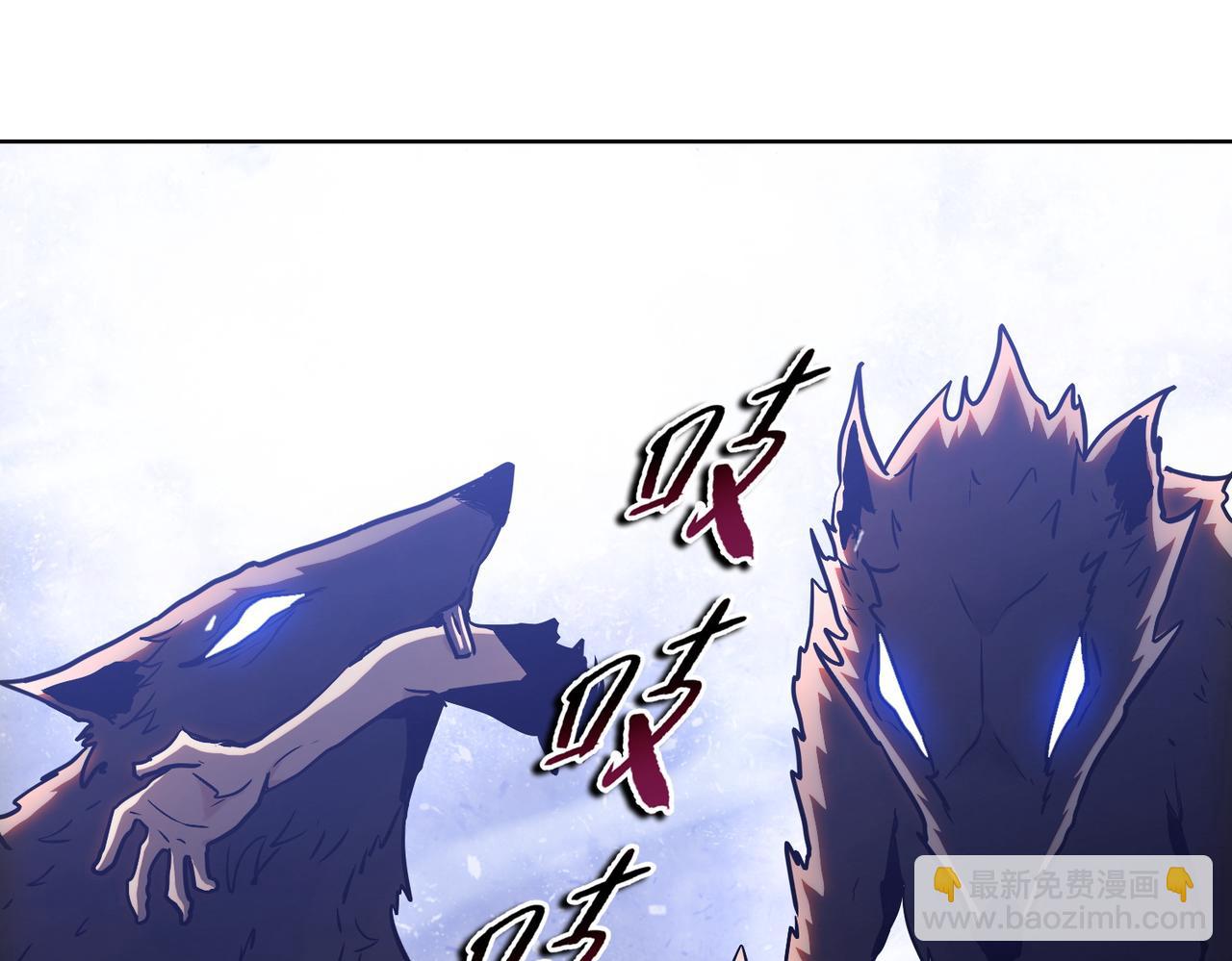 第28话 关键时刻！苏晨会出手！(1/4)-第29话