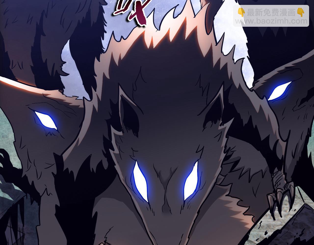 第28话 关键时刻！苏晨会出手！(1/4)-第29话