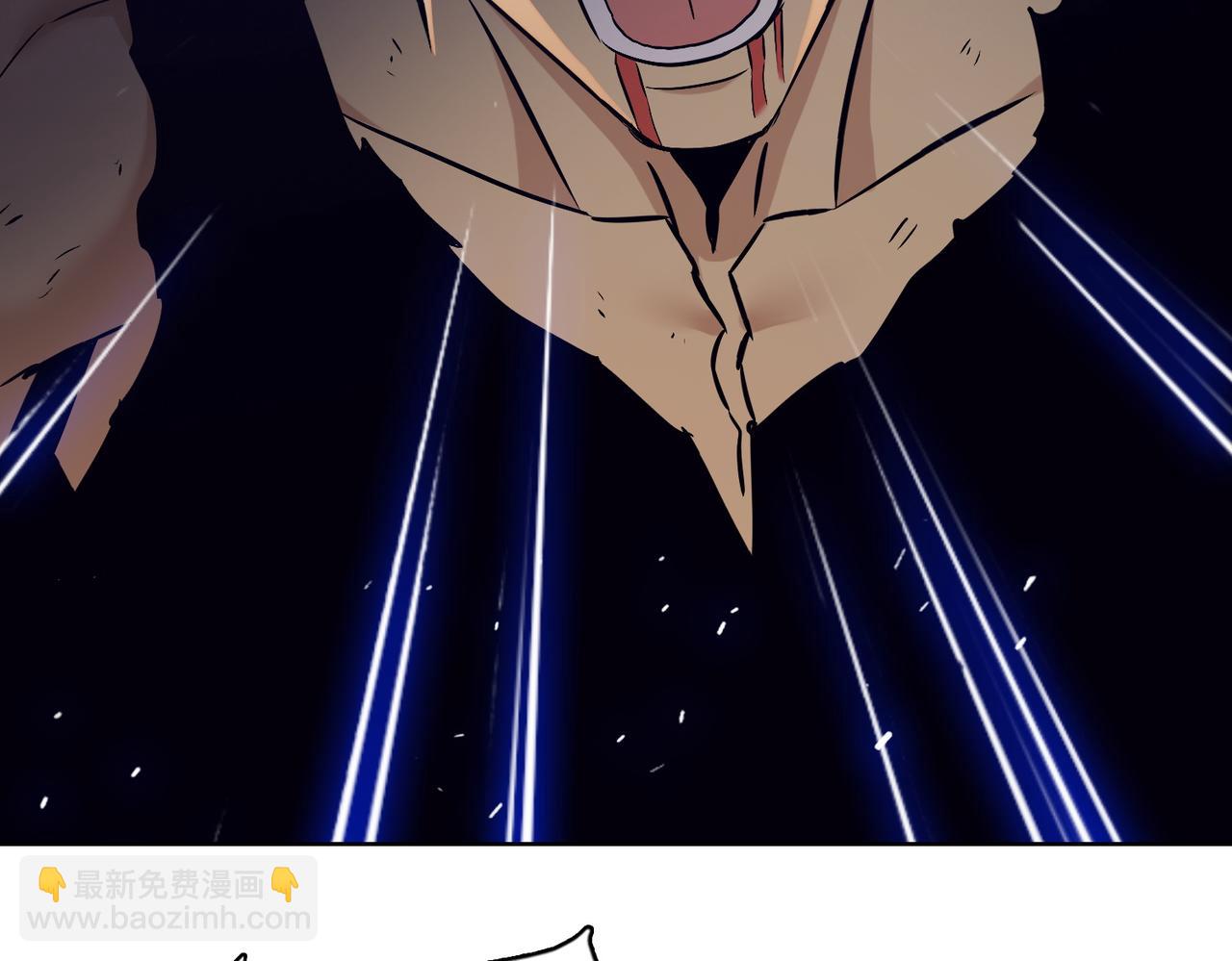 第28话 关键时刻！苏晨会出手！(1/4)-第29话