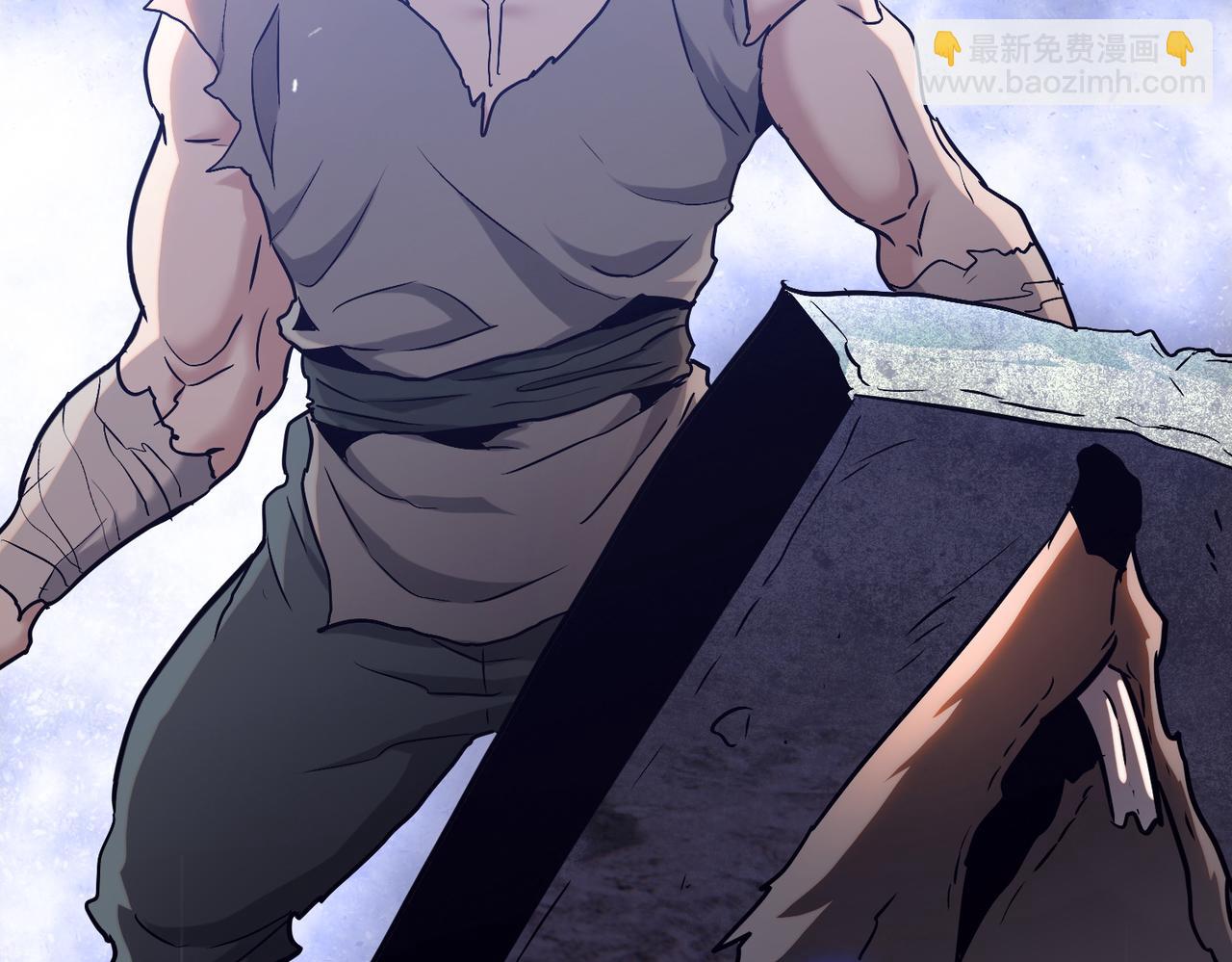 第28话 关键时刻！苏晨会出手！(1/4)-第29话